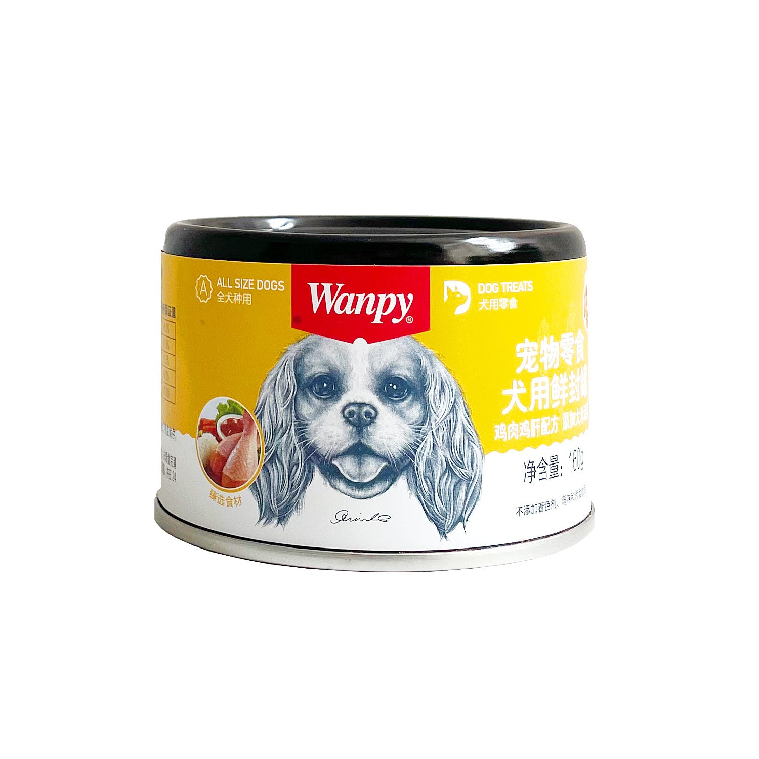 Naughty Dog Canned 375g Beef Chicken Wet Food