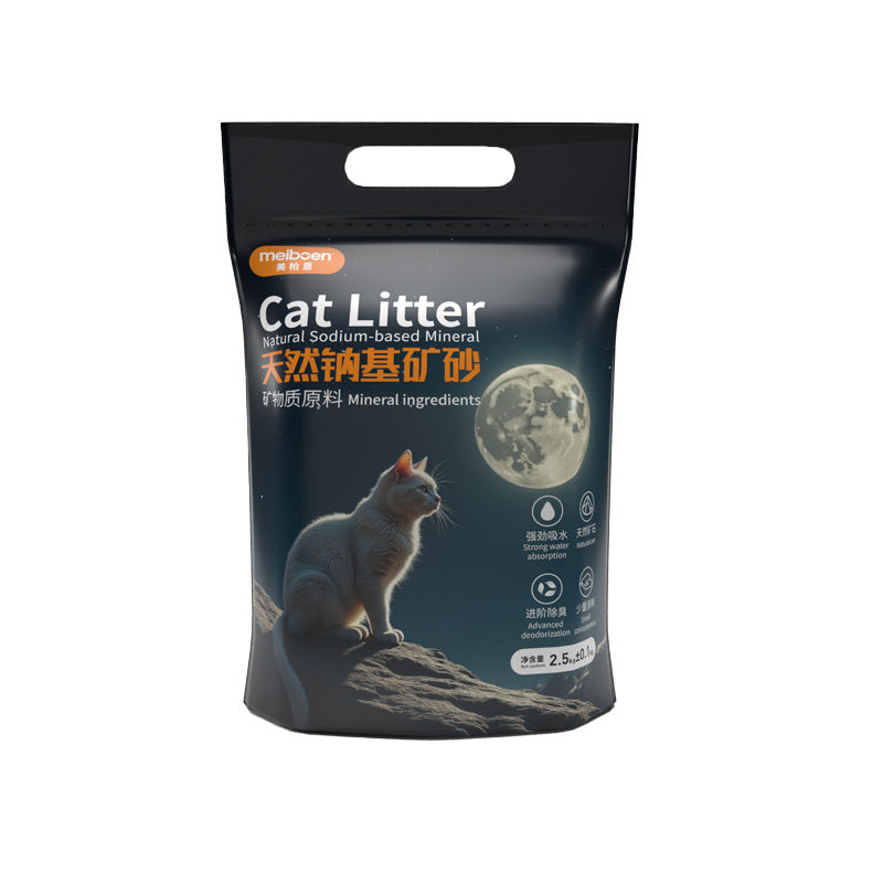 Xiaomi Hybrid Tofu Cat Litter Deodorant Dust-free Bentonite Ore