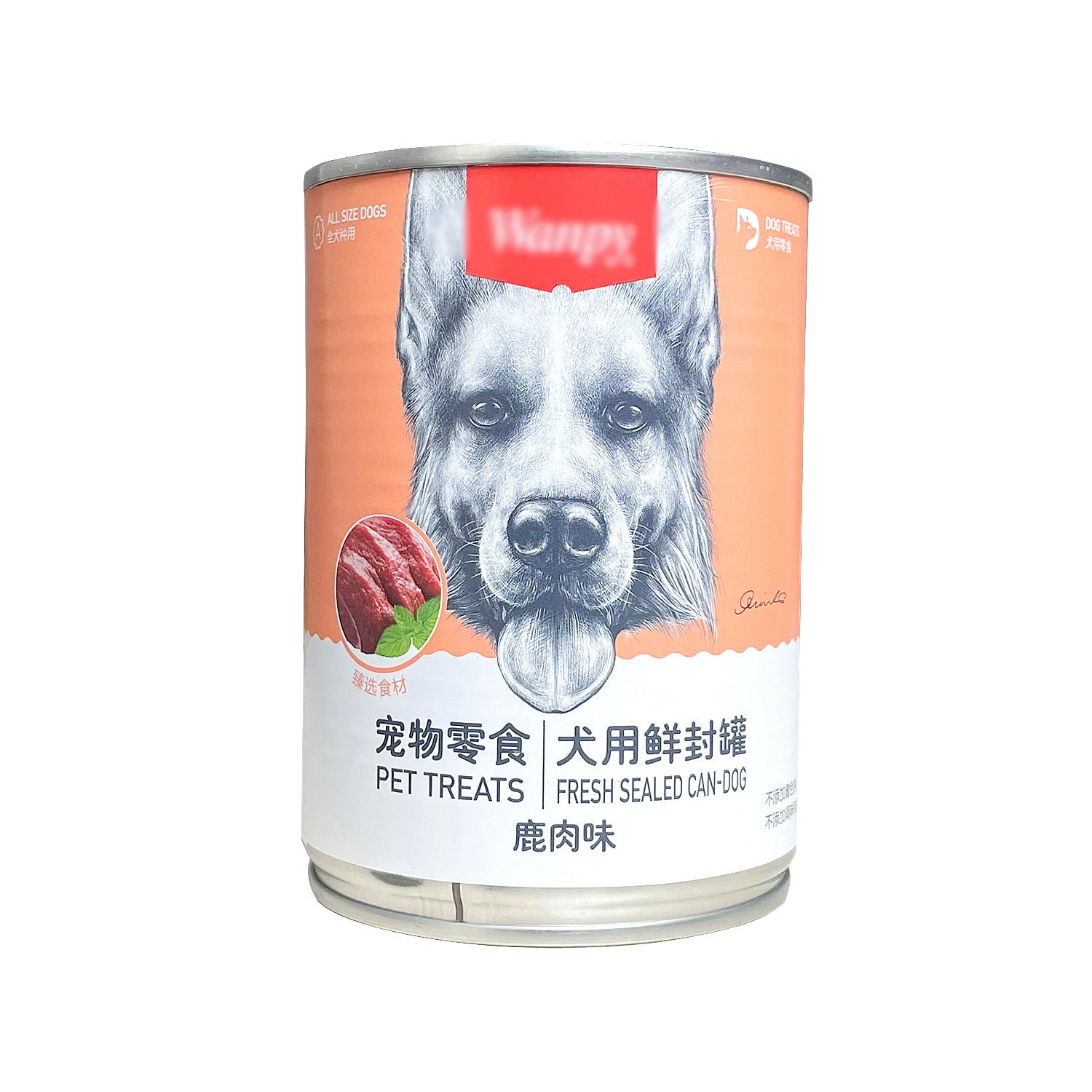 Naughty Dog Canned 375g Beef Chicken Wet Food